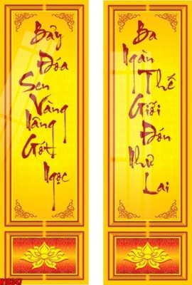 Download file gốc File tranh gốc in tranh tường nền tổng hợp H18347 (in lụa) cao cấp