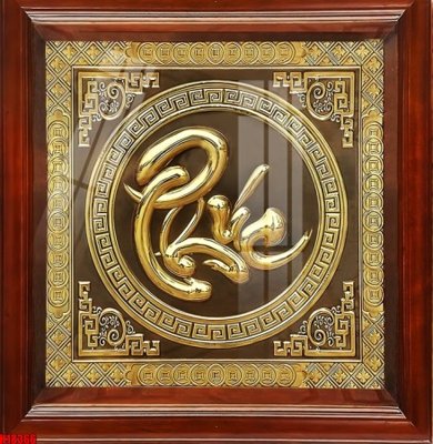 Tải file tranh gốc File tranh gốc in tranh tường nền tổng hợp H18366 chất lượng cao