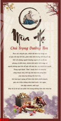 Tải file File tranh gốc in tranh tường nền tổng hợp H18381 (ảnh gốc) in gạch 3D