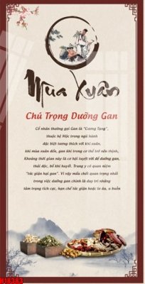 File in trần File tranh gốc in tranh tường nền tổng hợp H18383 (bản gốc) 5D