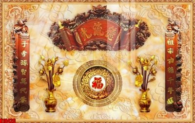 File tranh in trần 3D File tranh gốc in tranh tường nền tổng hợp H18426 (ảnh gốc)