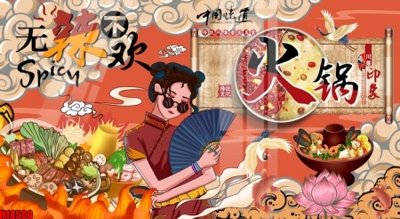 File tranh File tranh gốc in tranh tường nền tổng hợp H18500 (ảnh gốc) sắc nét hoàn hảo