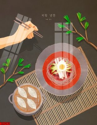 File gốc File tranh gốc in tranh tường nền tổng hợp H19342 (chuẩn CMYK) cho nhà in