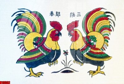 File in ấn File tranh gốc in tranh tường nền tổng hợp H19592 (bản gốc) chất lượng cao