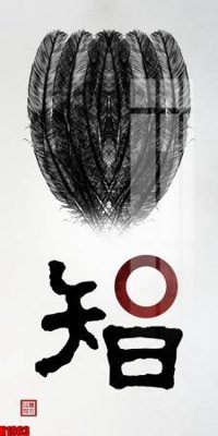 File PSD File tranh decor tranh bộ treo tường tổng hợp H1963 (bản gốc) độ phân giải cao