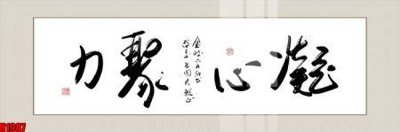 File tranh File tranh decor tranh bộ treo tường tổng hợp H1987 (ảnh gốc) chi tiết rõ ràng