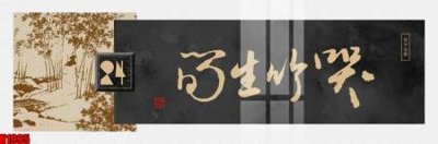 File tranh File tranh decor tranh bộ treo tường tổng hợp H1995 (gốc) chủ đề thành phố