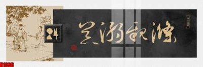 Tải xuống file tranh gốc File tranh decor tranh bộ treo tường tổng hợp H1996 (PSD/TIFF)