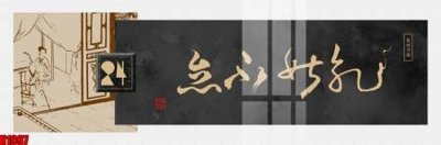 File tranh quảng cáo File tranh decor tranh bộ treo tường tổng hợp H1997 (file gốc) chuyên nghiệp