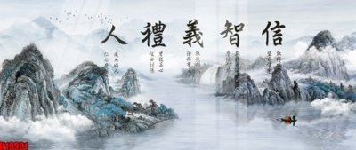 File tranh File tranh gốc in tranh tường nền tổng hợp H19991 (bản gốc) trang trí văn phòng