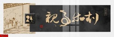 File tranh in mica File tranh decor tranh bộ treo tường tổng hợp H2000 (độ phân giải cao)