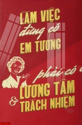 File gốc File tranh gốc in tranh tường nền tổng hợp H20063 (ảnh chi tiết) để in trần