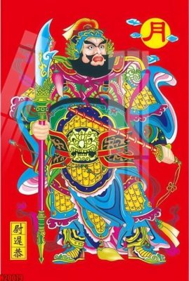 File gốc in tráng gương File tranh gốc in tranh tường nền tổng hợp H20079 chi tiết