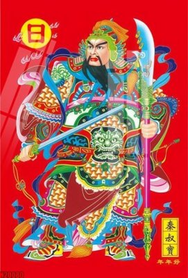 Ảnh gốc File tranh gốc in tranh tường nền tổng hợp H20080 (độ nét cao) in tráng gương