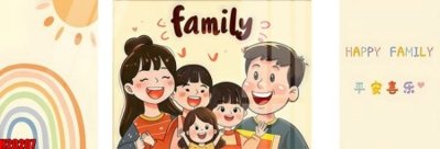 Hình ảnh file gốc in trần nhà File tranh gốc in tranh tường nền tổng hợp H20207