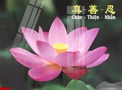 Tải file File tranh gốc in tranh tường nền tổng hợp H20413 (ảnh gốc) file TIFF