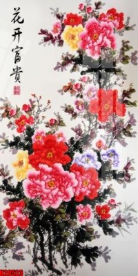 Tải file File tranh gốc in tranh tường nền tổng hợp H20523 (gốc) in ấn ngay lập tức