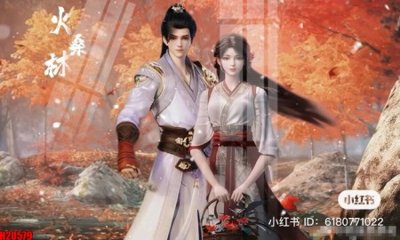 Ảnh gốc file in lụa File tranh gốc in tranh tường nền tổng hợp H20579 chi tiết