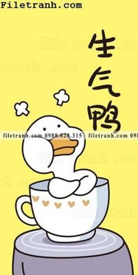 Tải về file gốc H2059 (dùng cho in quảng cáo)