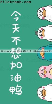 File gốc H2061 (in ấn) màu sắc trung thực