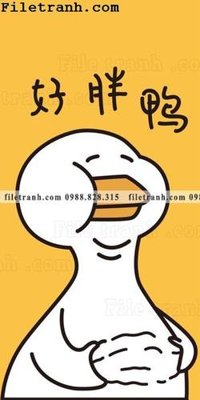 File gốc in ấn H2065 (sẵn sàng tải về)