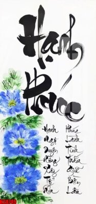 Download file File tranh gốc in tranh tường nền tổng hợp H20749 (chuẩn in) chất lượng cao