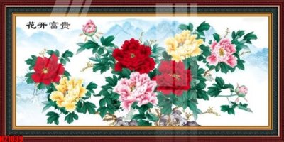 File tranh File tranh gốc in tranh tường nền tổng hợp H21039 (gốc) chủ đề tĩnh vật