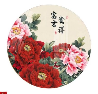 Tải file tranh gốc File tranh gốc in tranh tường nền tổng hợp H21137 chất lượng cao