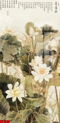 File in trần File tranh gốc in tranh tường nền tổng hợp H21318 (file gốc) hoa văn 3D