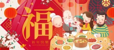 File tranh File tranh gốc in tranh tường nền tổng hợp H21633 (ảnh gốc) độc quyền