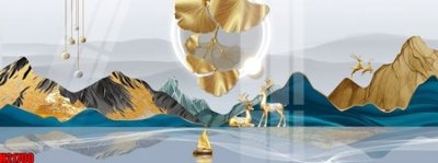 File tranh File tranh gốc in tranh tường nền tổng hợp H21700 (gốc) chủ đề trẻ em