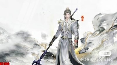 Tải file File tranh gốc in tranh tường nền tổng hợp H21880 (ảnh gốc) in gạch 3D