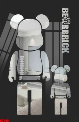 File in ấn File tranh gốc in tranh tường nền tổng hợp H22164 (bản gốc) cao cấp