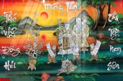 Tải file gốc File tranh gốc in tranh tường nền tổng hợp H22288 (để in lụa)