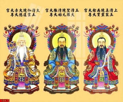 Tải file gốc File tranh gốc in tranh tường nền tổng hợp H22781 (in khổ lớn) quảng cáo