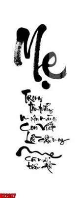 File gốc File tranh gốc in tranh tường nền tổng hợp H22827 (vector) cho in ấn