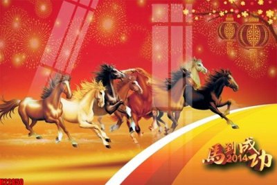 Tải file gốc File tranh gốc in tranh tường nền tổng hợp H22850 (in tráng gương) siêu đẹpFile tranh gốc File tranh gốc in tranh tường nền tổng hợp H22850 chất lượng cao