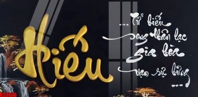 File tranh trang trí File tranh gốc in tranh tường nền tổng hợp H23026 (file gốc)