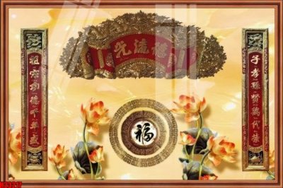 File gốc File tranh gốc in tranh tường nền tổng hợp H23217 (dành cho trang trí nội thất)