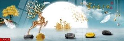 Tải file gốc File tranh gốc in tranh tường nền tổng hợp H23223 (để in lụa)