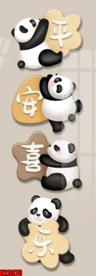 Tệp tin gốc File tranh gốc in tranh tường nền tổng hợp H23876 (dùng cho in) File tranh gốc in tranh tường nền tổng hợp H23876