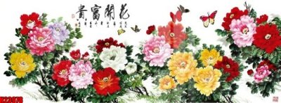 File gốc File tranh gốc in tranh tường nền tổng hợp H23978 (trang trí) phòng trẻ em