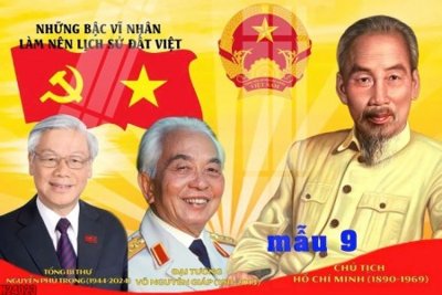 File tranh gốc File tranh gốc in tranh tường nền tổng hợp H24023 (sắc nét từng chi tiết)