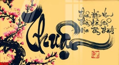 File gốc File tranh gốc in tranh tường nền tổng hợp H24117 (in lụa) tranh phong thủy