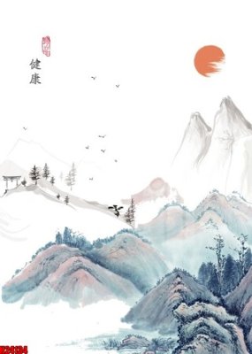 File tranh File tranh gốc in tranh tường nền tổng hợp H24134 (ảnh gốc) in trần xuyên sáng