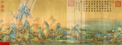 File gốc File tranh gốc in tranh tường nền tổng hợp H24188 (bản quyền) cho in ấn