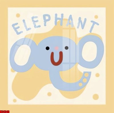 Tải file gốc File tranh gốc in tranh tường nền tổng hợp H24348 (in bạt) quảng cáo