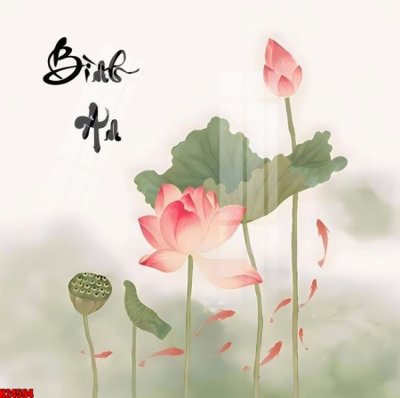 File in trần File tranh gốc in tranh tường nền tổng hợp H24594 (bản gốc) mây trời