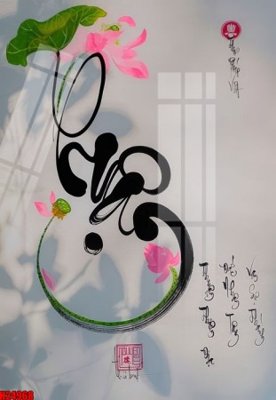 Download file gốc File tranh gốc in tranh tường nền tổng hợp H24968 (in lụa) hoa lá