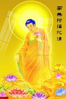 Tệp tin gốc File tranh gốc in tranh tường nền tổng hợp H24969 (dùng cho in ấn) chuyên nghiệp